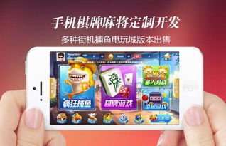 游戲開發做地方運營的優勢在哪百游匯為您解答 知乎
