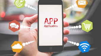 有了小程序的出現,留給app的時間還會久嗎