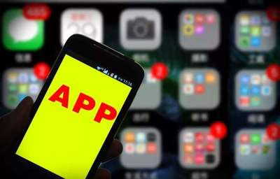 影視app開發,影視app源碼,視頻軟件定制開發這些事你必須要懂