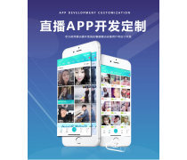 即時通訊軟件產(chǎn)品庫