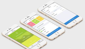 開發一個app對企業有什么好處