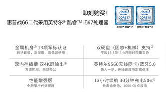 熱烈慶祝免費(fèi)開源erp智慧工廠行業(yè)版正式發(fā)布 9月成交有好禮