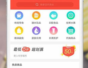 教學(xué)視頻app定制開發(fā)