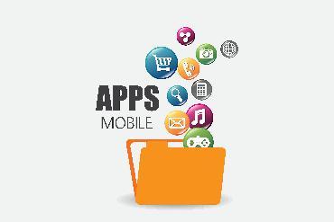 開發一個app軟件多少錢