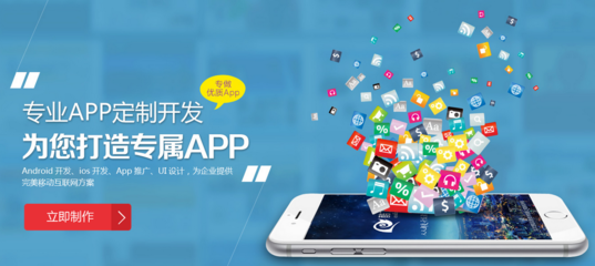 酷丁APP(CodingOne) 移動開發者的首選