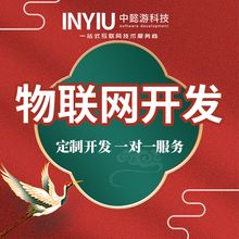 元宇宙游戲開發公司哪家好